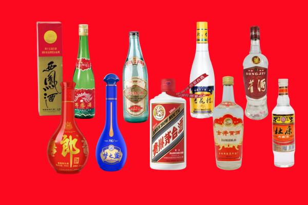 偏关县回收名酒.jpg