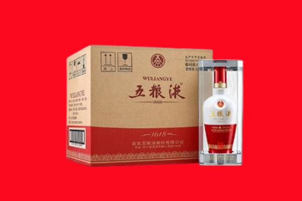 偏关县回收五粮液