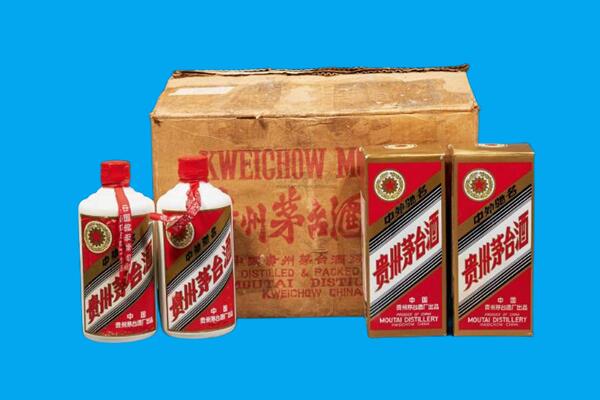 偏关县回收陈年茅台酒