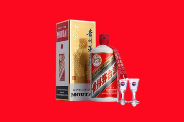 偏关县回收茅台酒