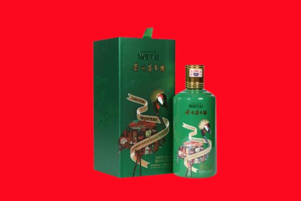偏关县回收出口茅台酒