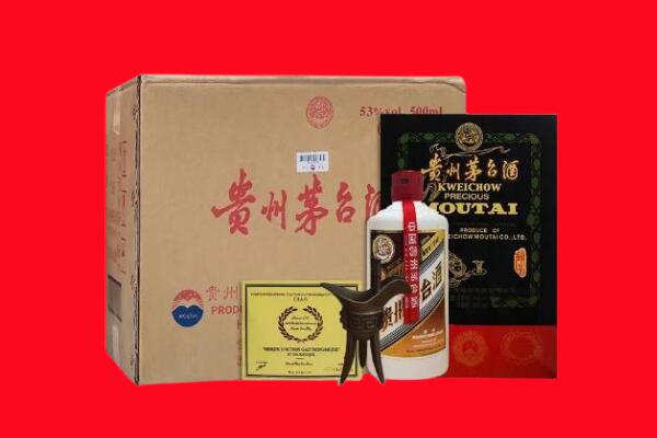 偏关县剑南春周边回收