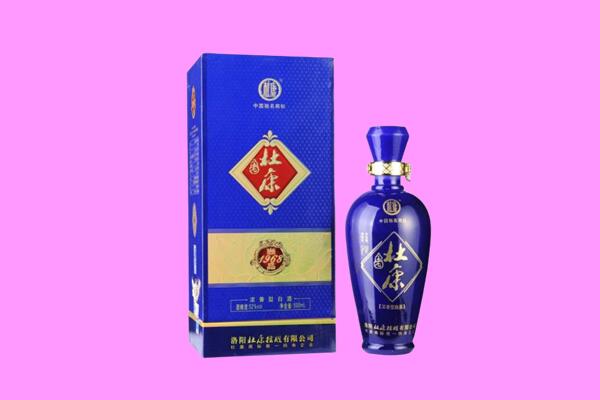 偏关县国窖1573周边回收