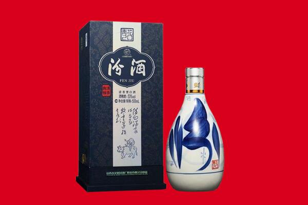 偏关县30年茅台酒周边回收