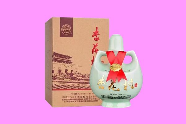 偏关县回收杏花村